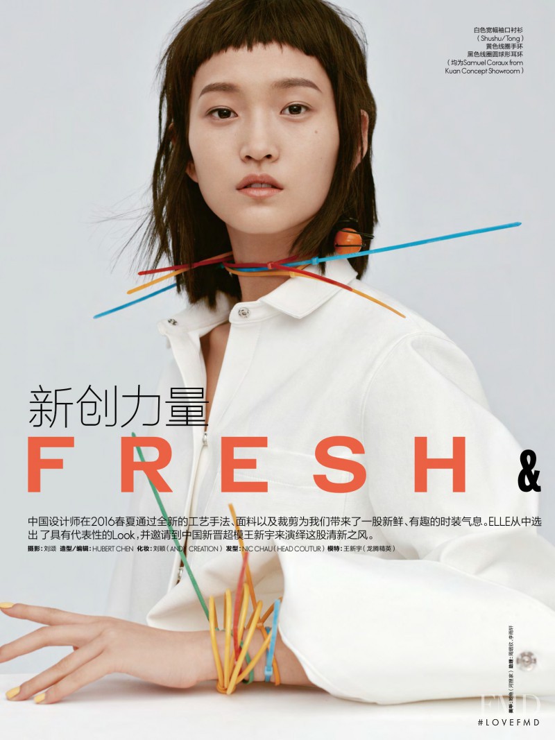 Wangy Xinyu featured in Fresh & Young, March 2016