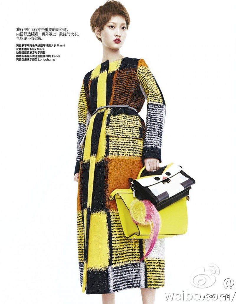 Wangy Xinyu featured in Mood in Travelling, February 2015