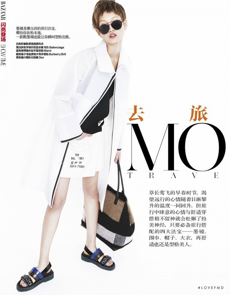 Wangy Xinyu featured in Mood in Travelling, February 2015