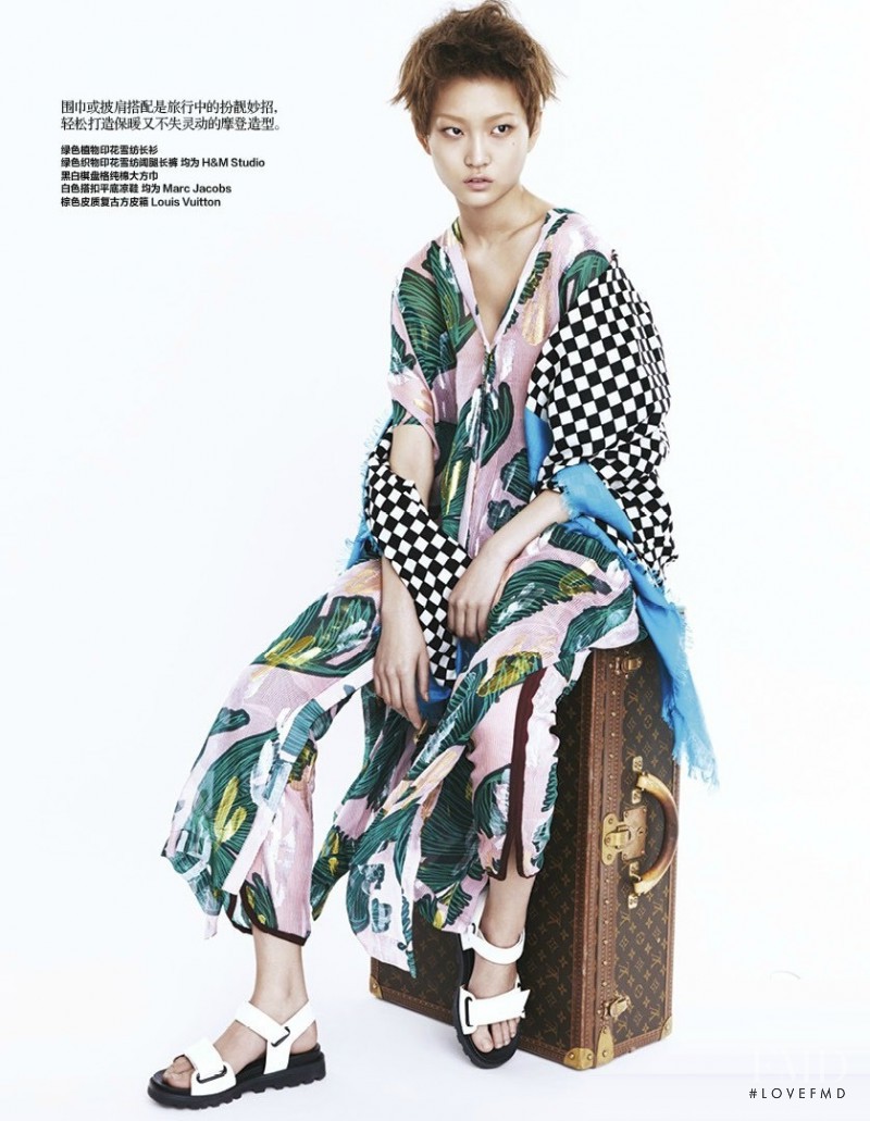 Wangy Xinyu featured in Mood in Travelling, February 2015