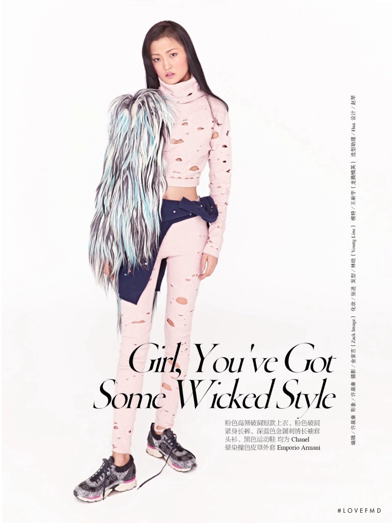 Wangy Xinyu featured in Girl, You\'ve Got Some Wicked Style, December 2014