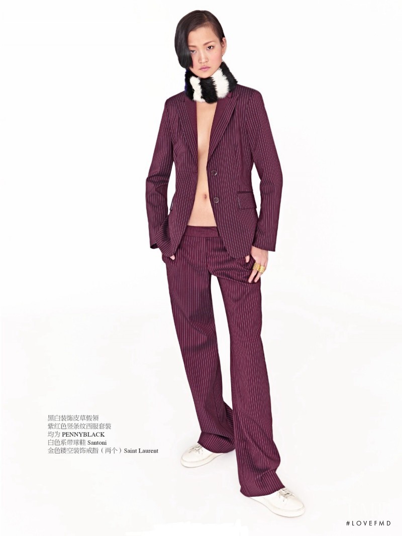 Wangy Xinyu featured in Girl, You\'ve Got Some Wicked Style, December 2014