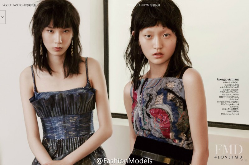 Dongqi Xue featured in Bring Your Attitude, August 2015