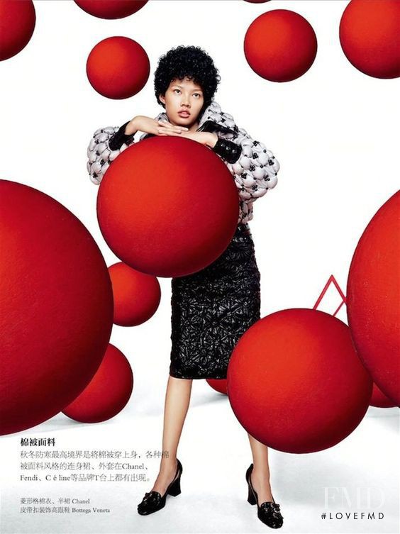 New Wave, December 2015