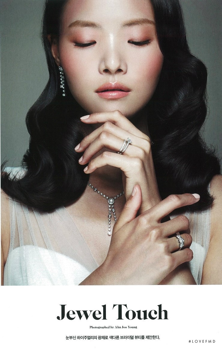 Sujin Lee featured in Jewel Touch, October 2014