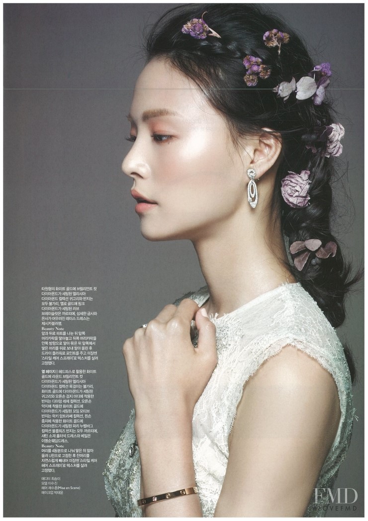 Sujin Lee featured in Jewel Touch, October 2014