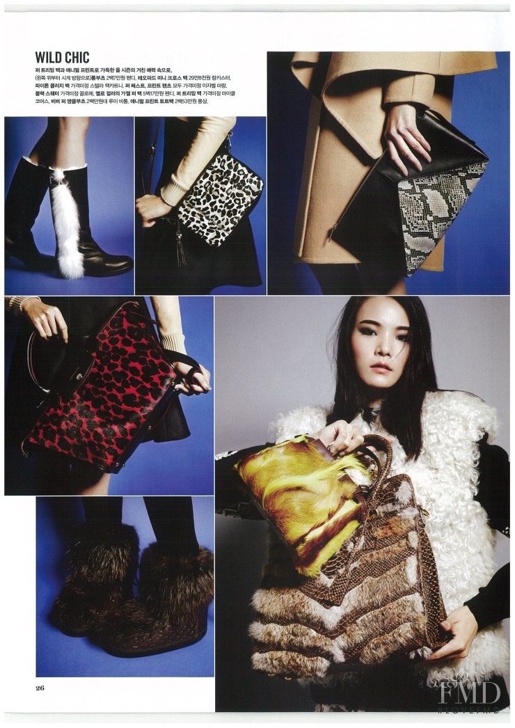 Sujin Lee featured in Bag and Shoes Spotlight, September 2014