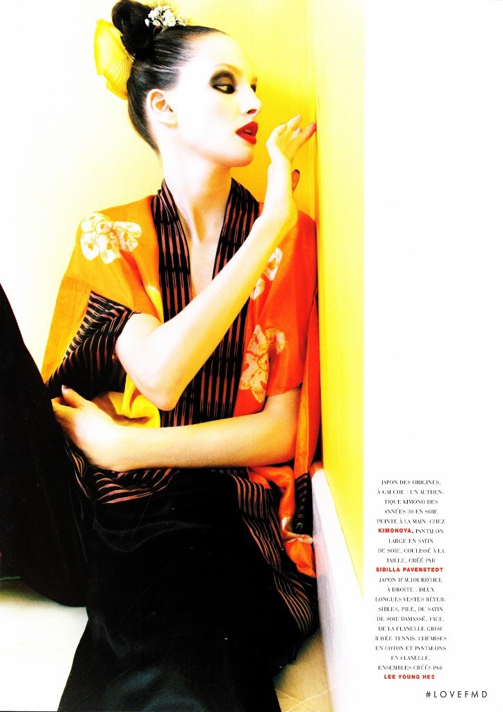 Debbie Deitering featured in Néo-nô, November 1994