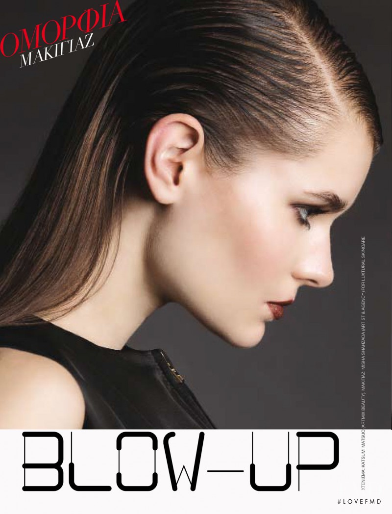 Klara Krukenberg featured in Blow-Up, December 2014