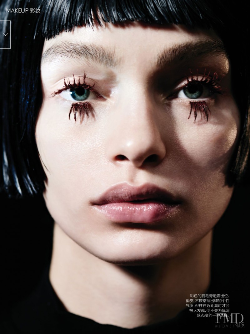Luma Grothe featured in Anti Pretty, May 2016