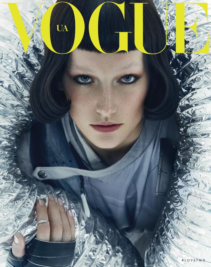 Joséphine Le Tutour featured in Space Oddity, May 2016