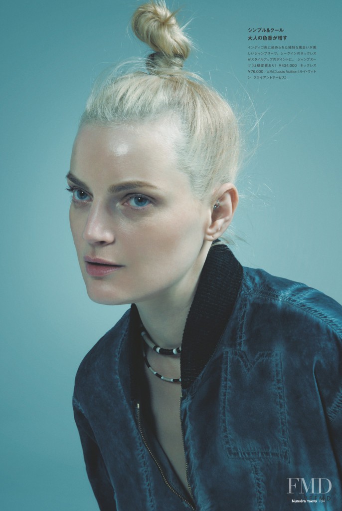 Guinevere van Seenus featured in Guinevere\'s street cred, May 2016