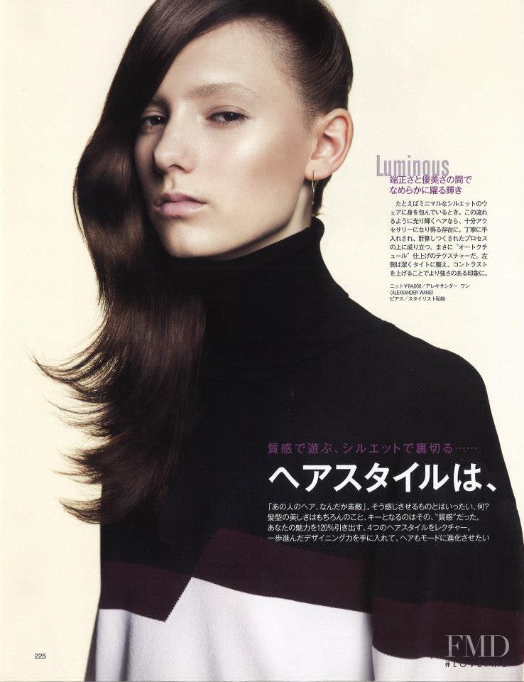 Cam Kerekes featured in Cam Kerekes, January 2015
