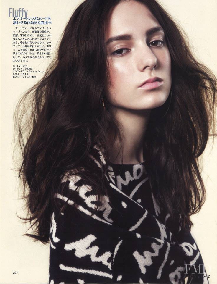 Cam Kerekes featured in Cam Kerekes, January 2015