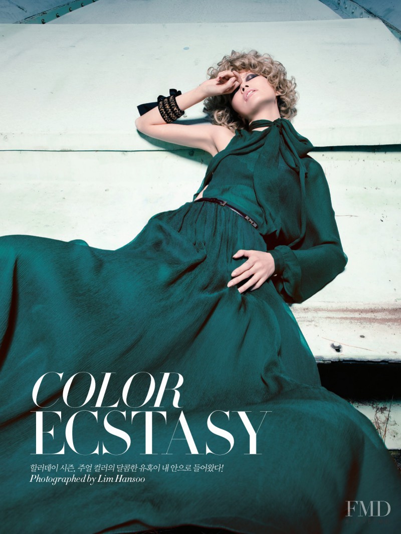 Kyung-Ah Song featured in Color Ecstasy, December 2011