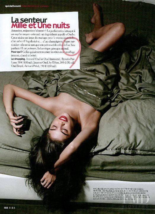 Sara Sampaio featured in Spécial Beauté, May 2011