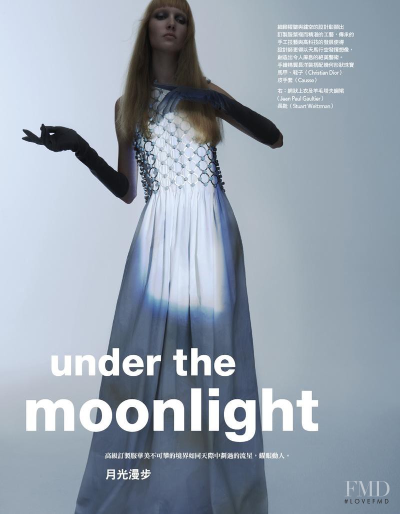 Eva Kaper featured in Under The Moonlight, October 2015