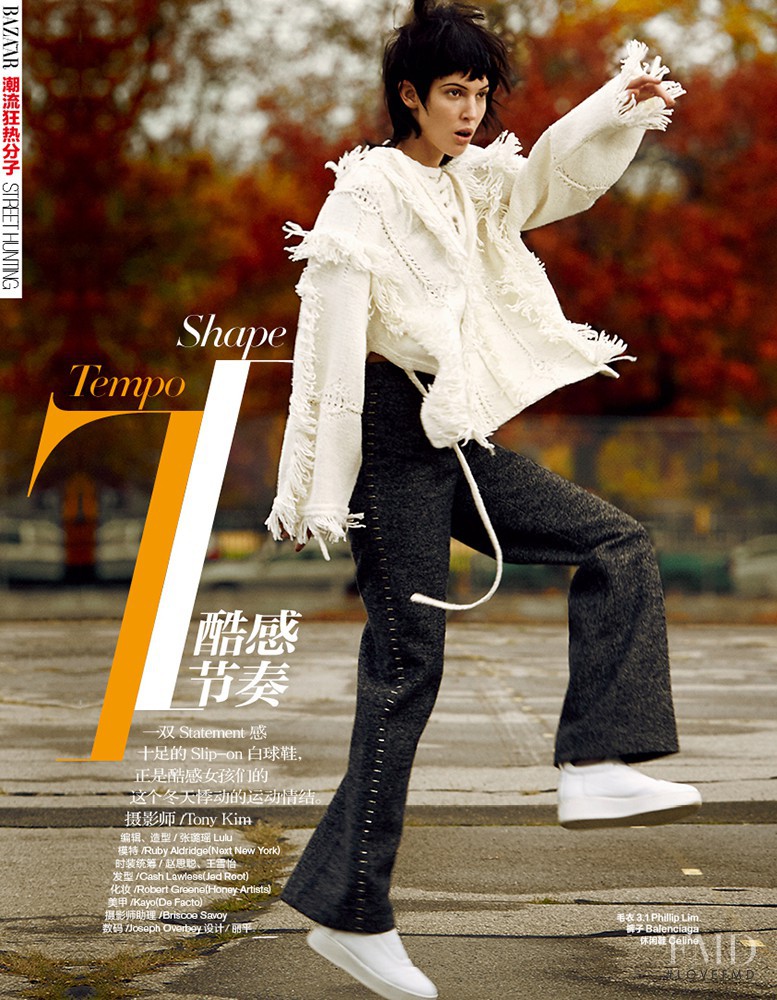 Ruby Aldridge featured in Tempo Shape, January 2016