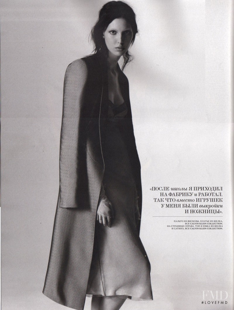 Ruby Aldridge featured in Ruby Aldridge, February 2012