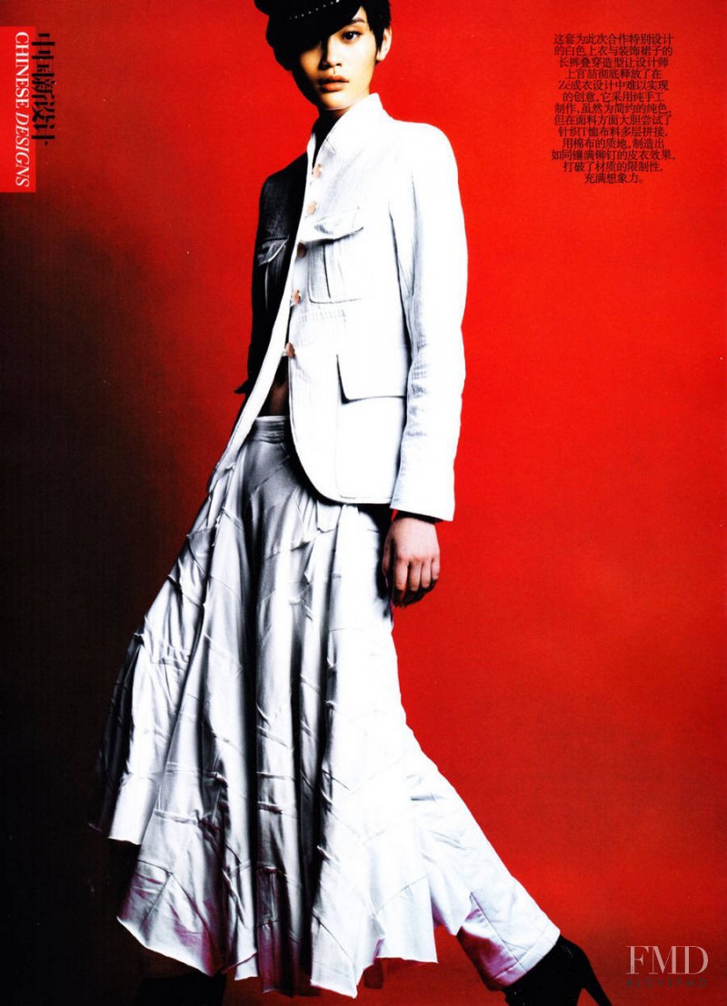 Ming Xi featured in The Vogue Talents Corner, January 2012