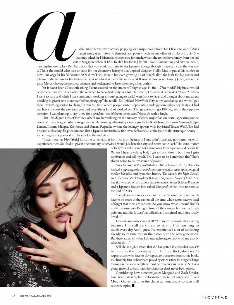 Tao Okamoto featured in Tao Okamoto, April 2016