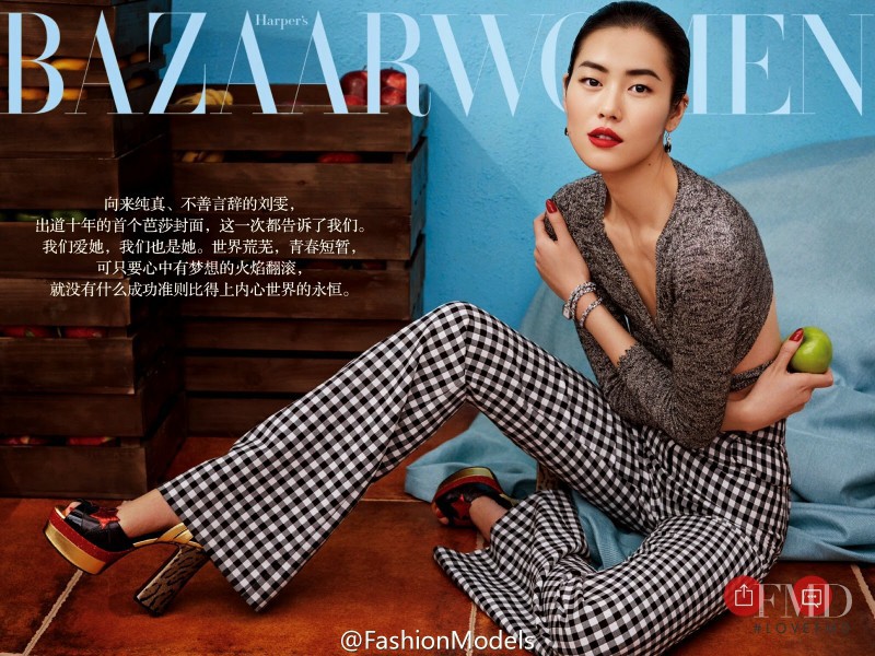 Liu Wen featured in Liu Wen, March 2015