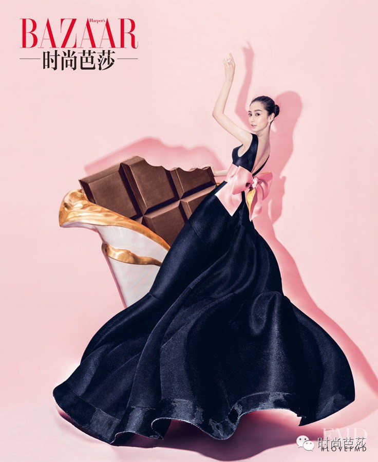 Angelababy, February 2015