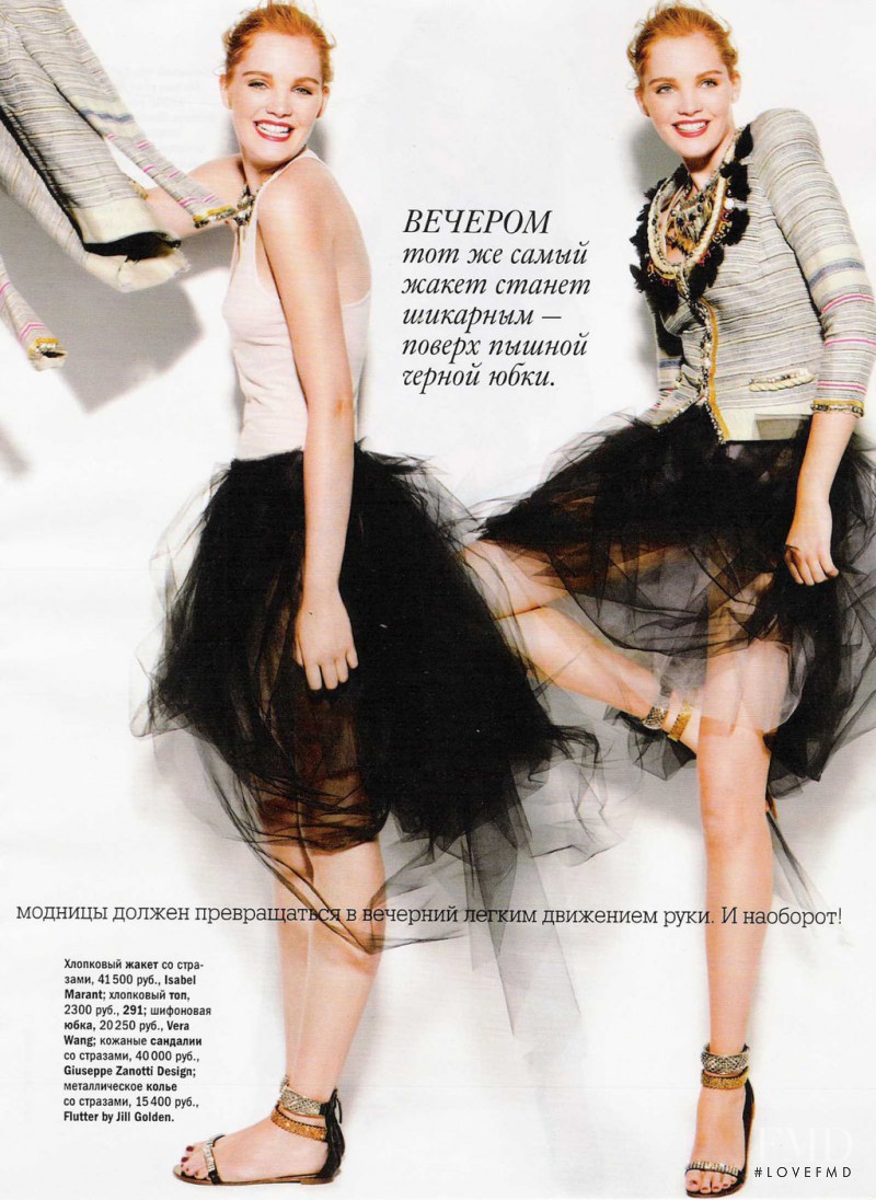 Alexina Graham featured in I\'m out and won\'t come back soon, June 2010