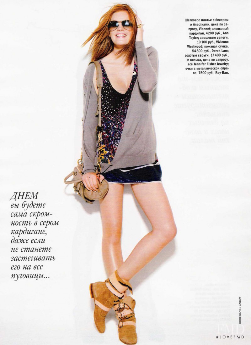 Alexina Graham featured in I\'m out and won\'t come back soon, June 2010