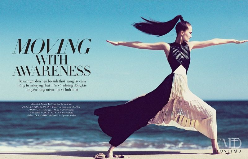Alla Kostromicheva featured in Moving with Awareness, July 2014