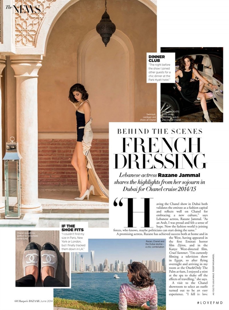 Karl\'s Angels, June 2014