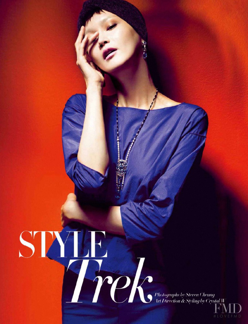 Hye Jung Lee featured in Style Trek, May 2014