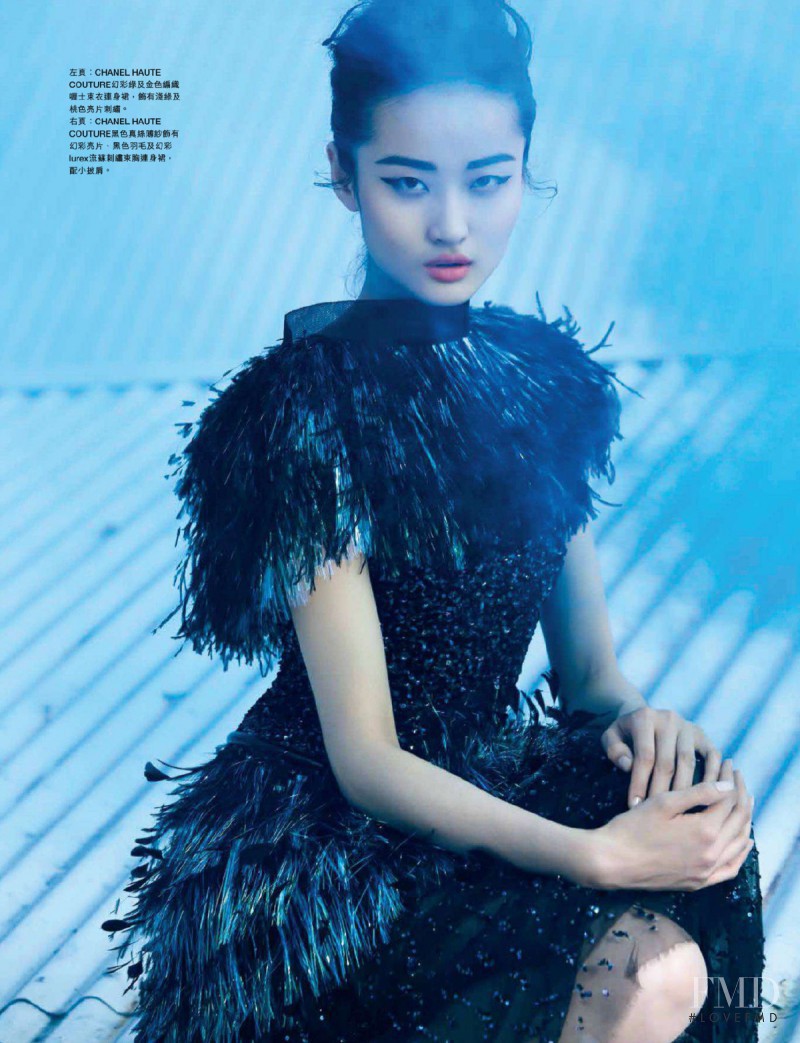 Xu Liu featured in Welcome To The Haute Planet, May 2014