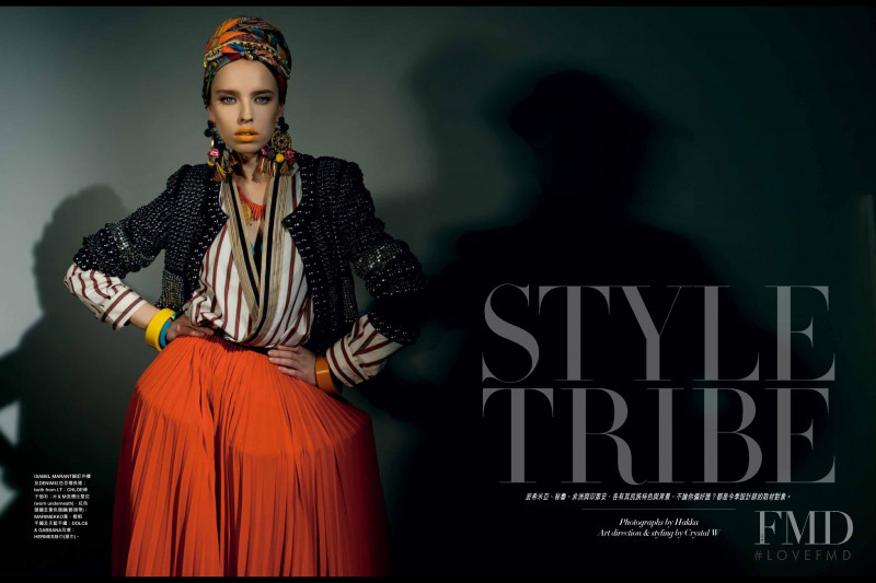 Style Tribe, June 2013