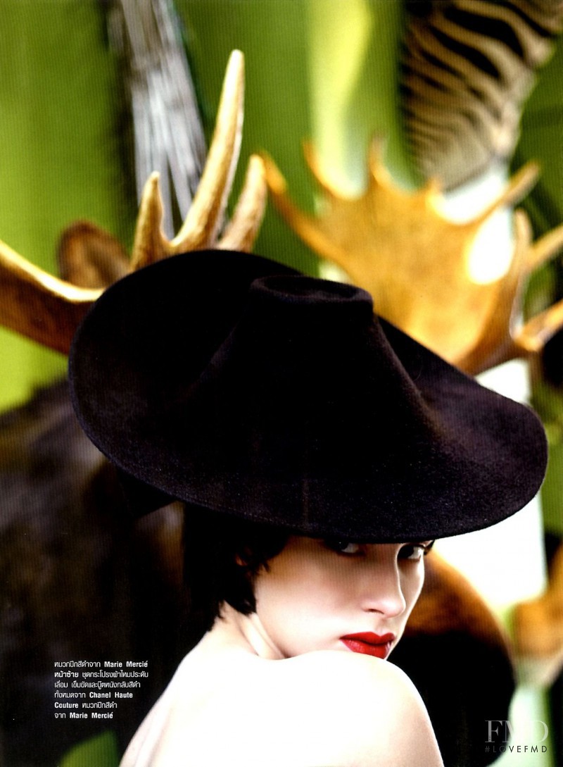 Some Like it Haute, November 2013
