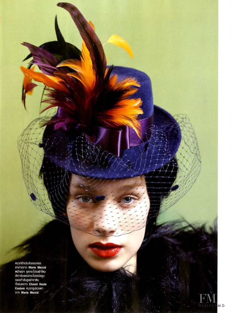 Some Like it Haute, November 2013