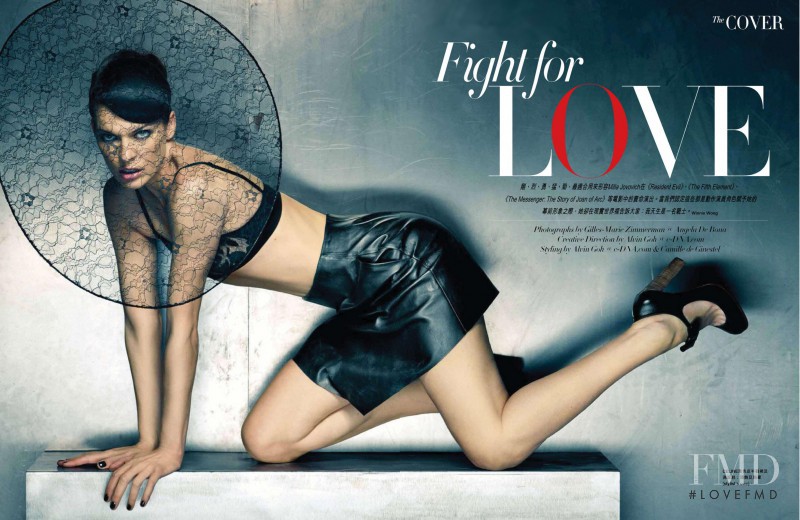 Milla Jovovich featured in Fight For Love, August 2013