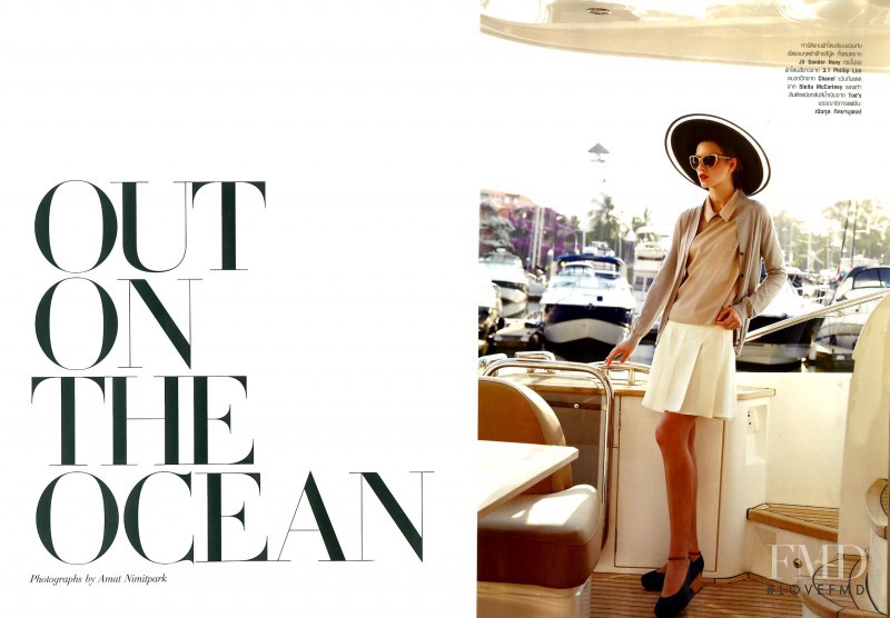 Oksana Dragun featured in Out On the Ocean, April 2013