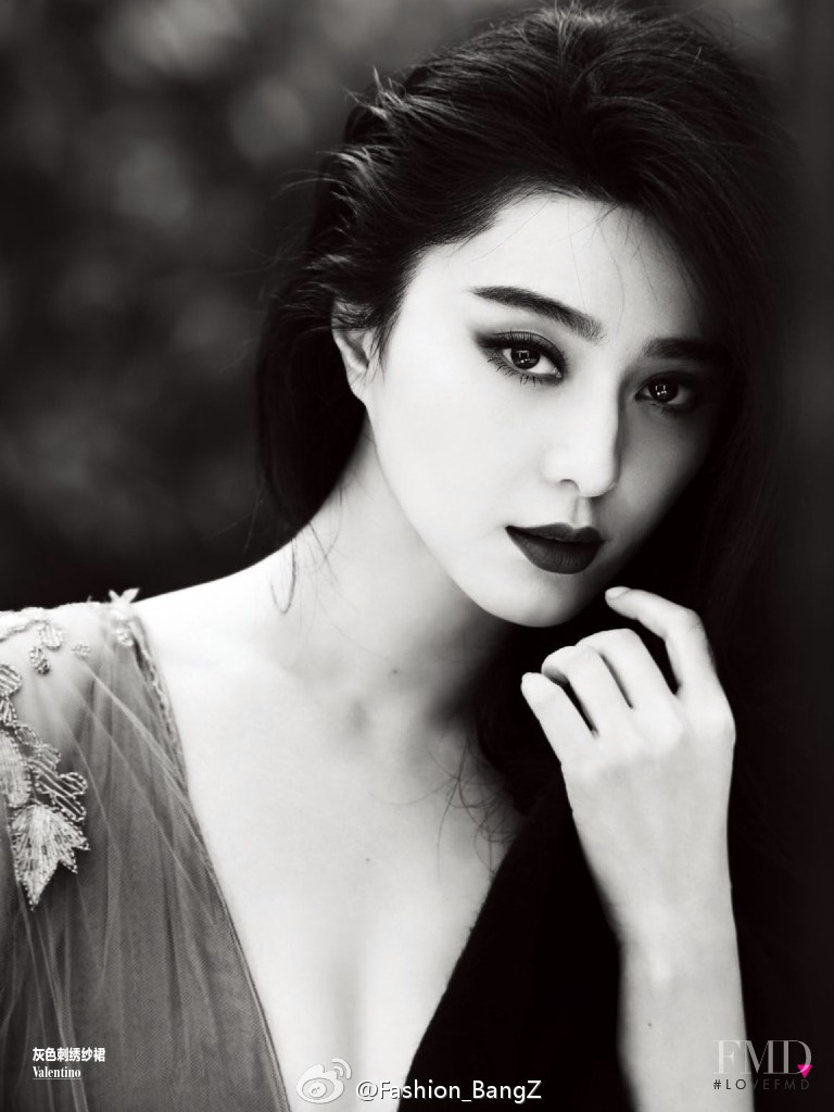 Fan Bingbing, December 2014