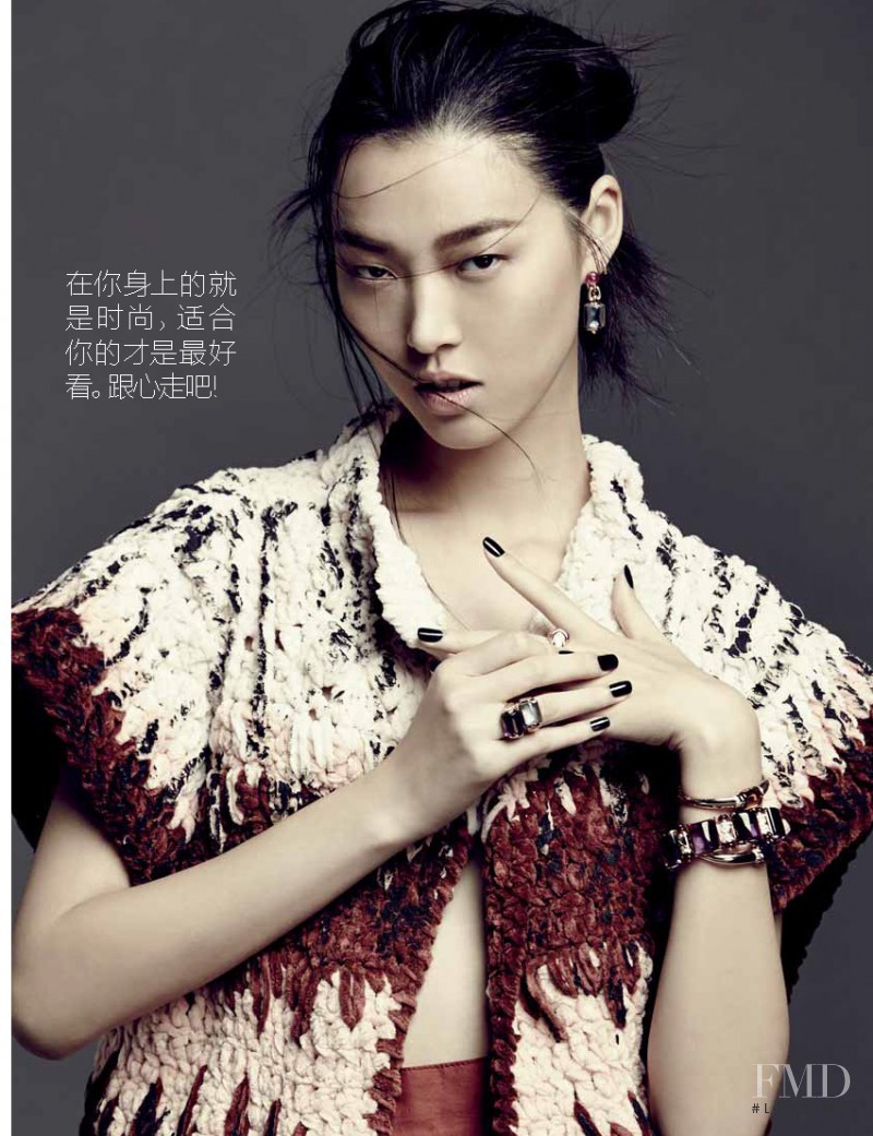 Tian Yi featured in Tian Yi, January 2015