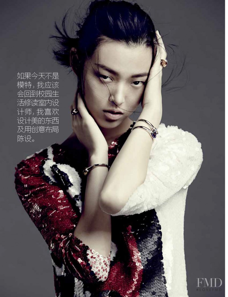 Tian Yi featured in Tian Yi, January 2015