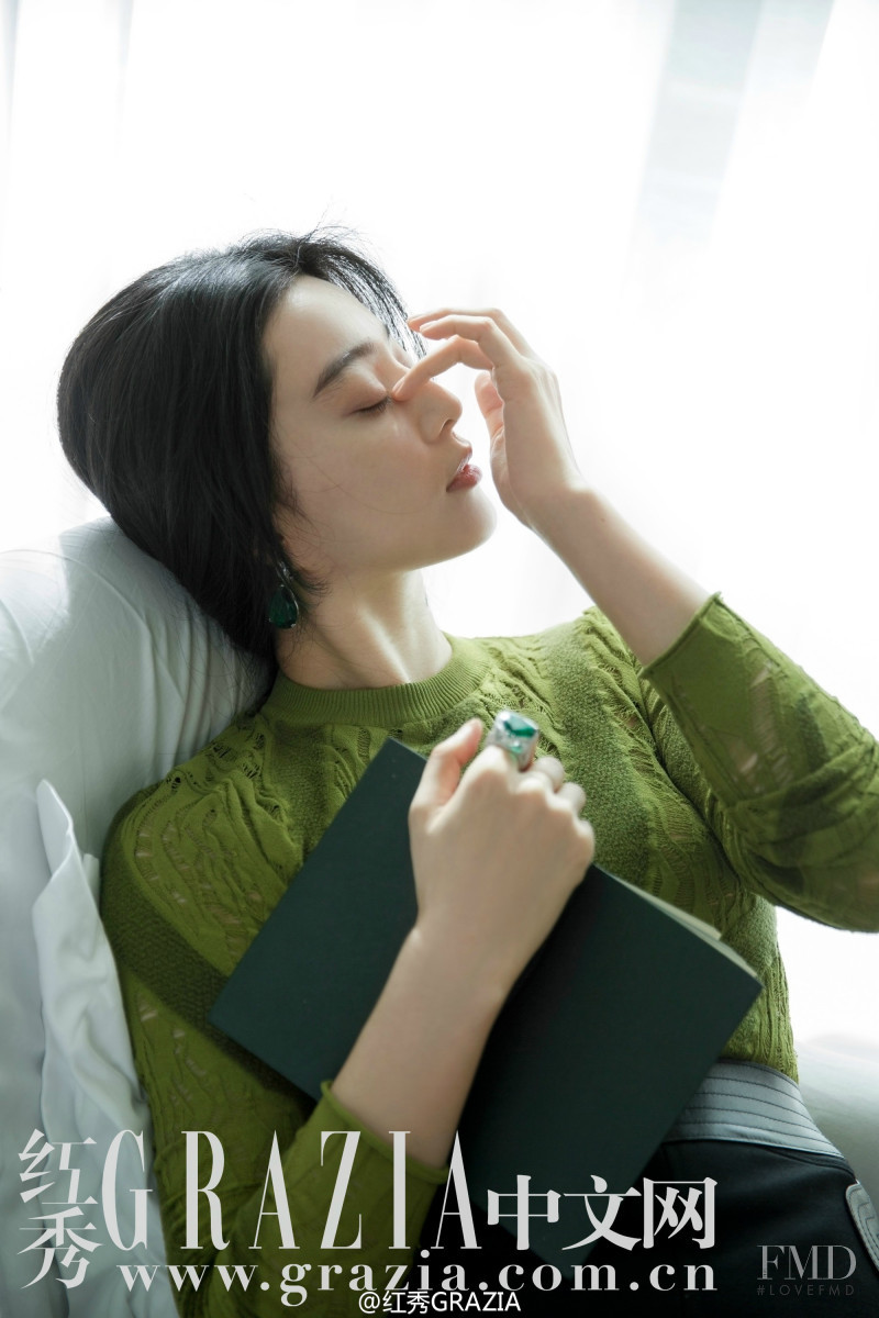 Fan Bingbing, July 2015