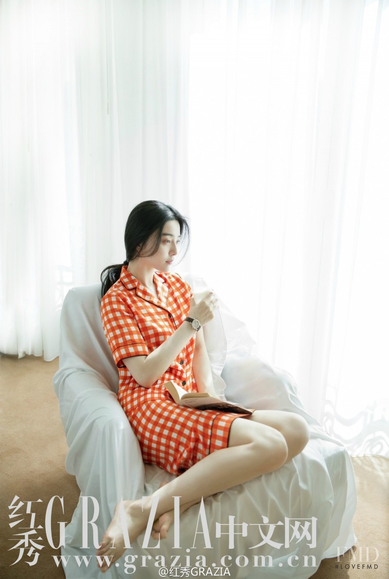 Fan Bingbing, July 2015