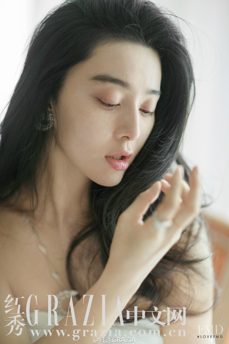 Fan Bingbing, July 2015