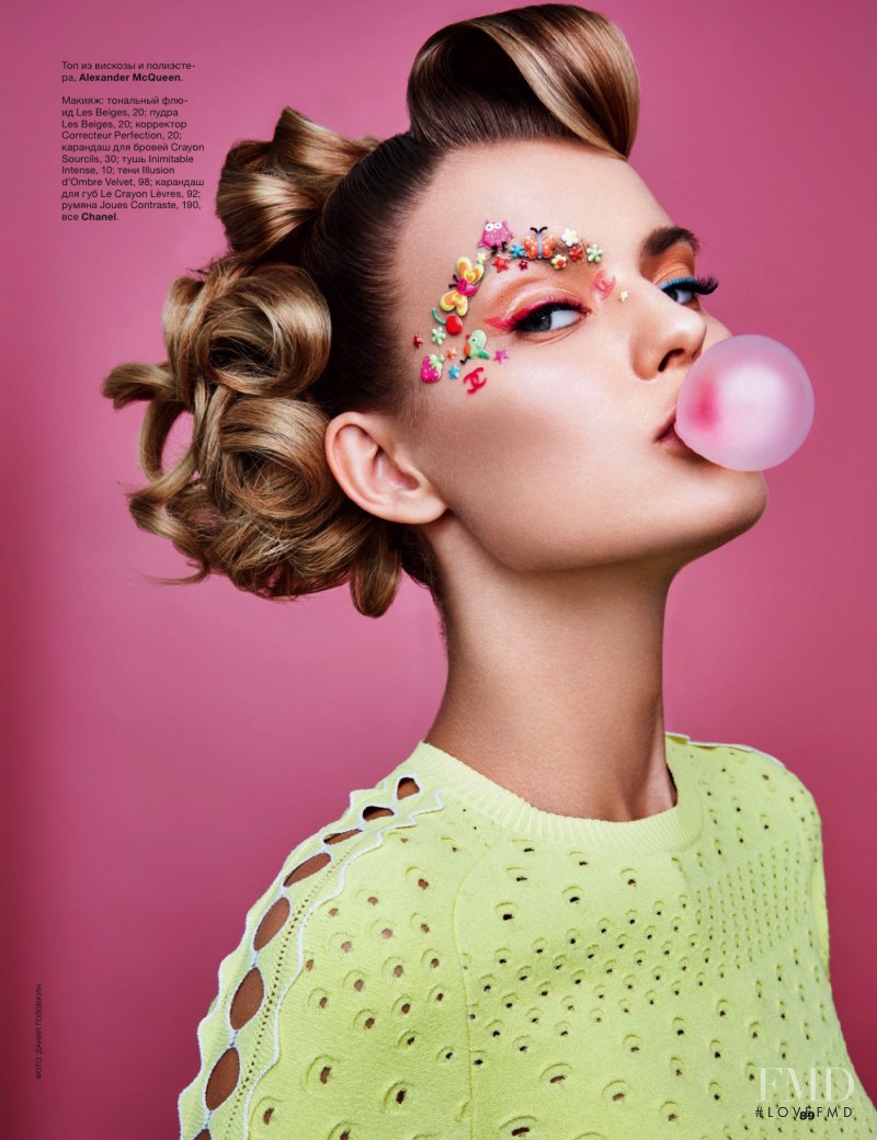 Kate Grigorieva featured in Beauty, April 2016