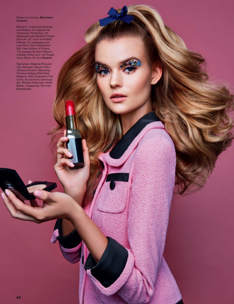 Kate Grigorieva featured in Beauty, April 2016