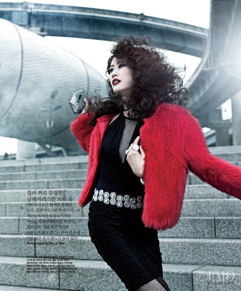 Hyun Yi Lee featured in Most Wanted Fur, December 2011