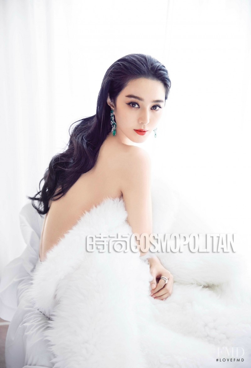 Fan Bingbing, August 2015