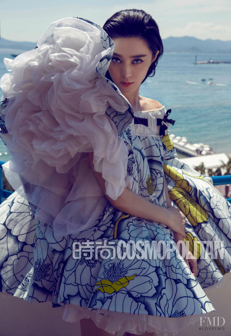 Fan Bingbing, August 2015