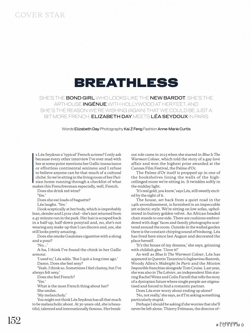 Breathless, June 2016